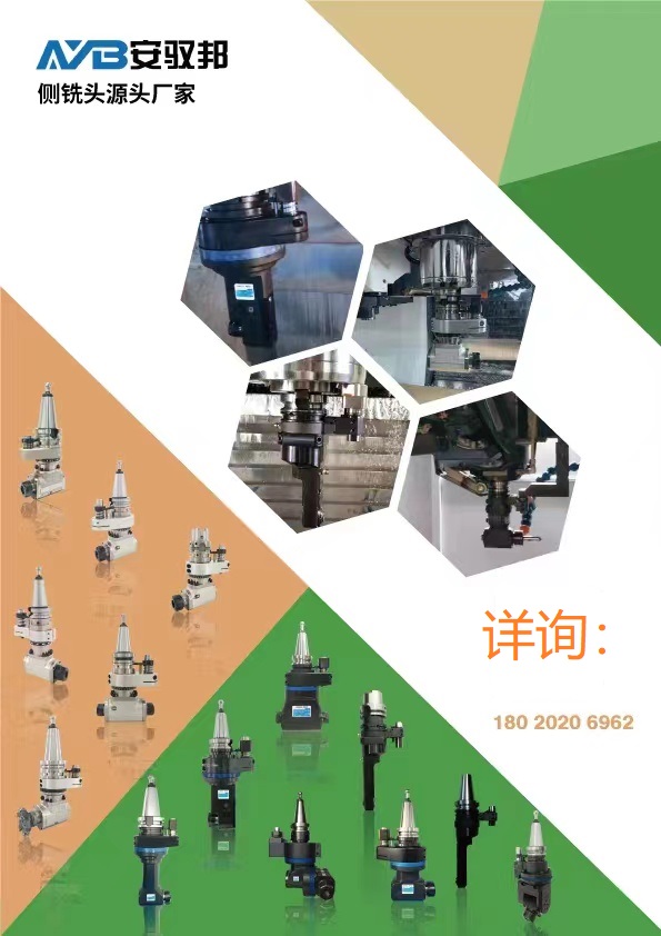 �Ƕ��^�����DƬ